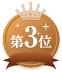 rank3.png