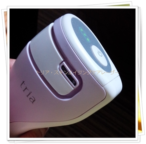 tria06.jpg